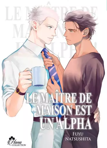 Manga - Maitre de Maison est un Alpha (le)