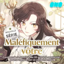 Maléfiquement vôtre