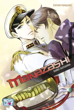 Manga - Manazashi