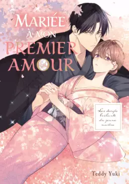 Manga - Mariée à mon premier amour