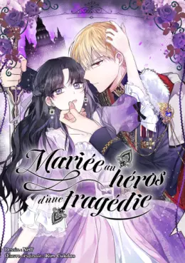 Manga - Mariée au héros d'une tragédie