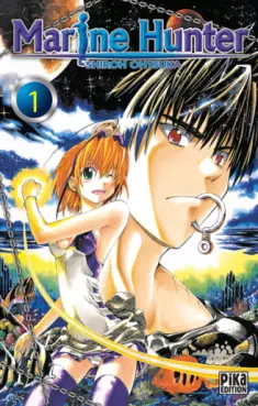 Manga - Manhwa - Marine Hunter