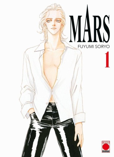 Manga - Mars