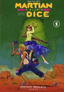 Mangas - Martian Dice vo