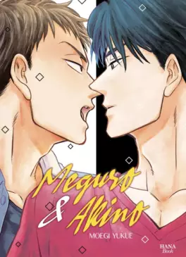 Manga - Meguro & Akino