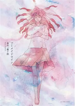 Manga - Mermaid Line vo