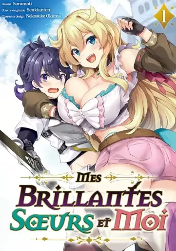 Manga - Mes Brillantes Sœurs et Moi