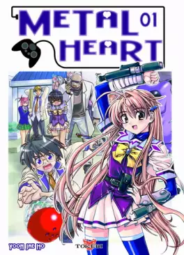 Manga - Metal Heart