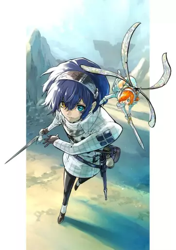 Manga - Metaphor: ReFantazio vo