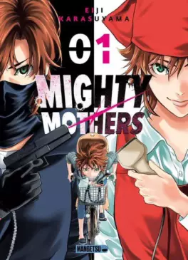 Manga - Mighty Mothers