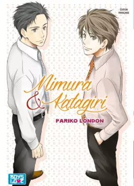 Manga - Manhwa - Mimura et Katagiri