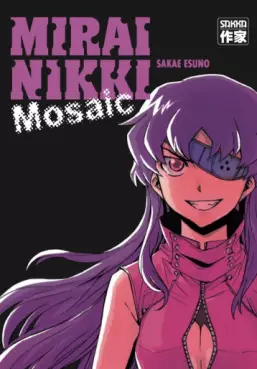 Manga - Mirai Nikki - Mosaic