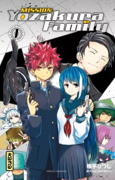 Manga - Manhwa - Mission Yozakura Family