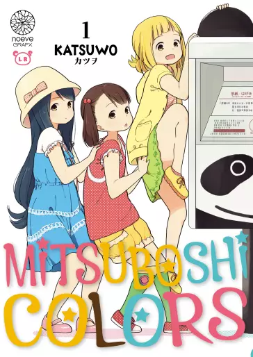 Manga - Mitsuboshi Colors