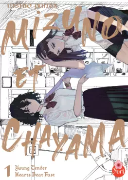 Manga - Manhwa - Mizuno et Chayama