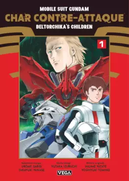 Manga - Manhwa - Mobile Suit Gundam - Char's Counterattack - Beltorchika's Children