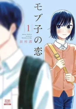 Manga - Mobuko no Koi vo