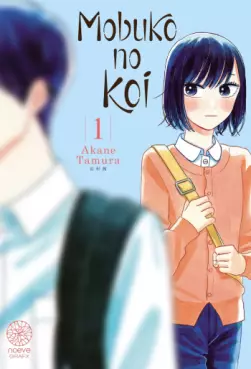 Manga - Manhwa - Mobuko no Koi