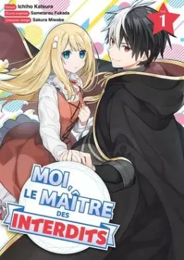 Manga - Manhwa - Moi, le maître des interdits