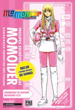 Manga - Manhwa - Momoider