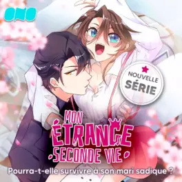Mon étrange seconde vie