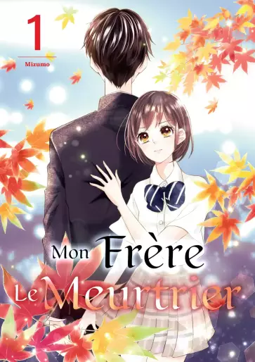 Manga - Mon frère le meurtrier