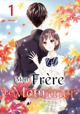 Mangas - Mon frère le meurtrier