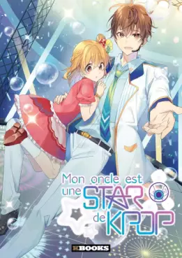 Mon oncle est une star de Kpop
