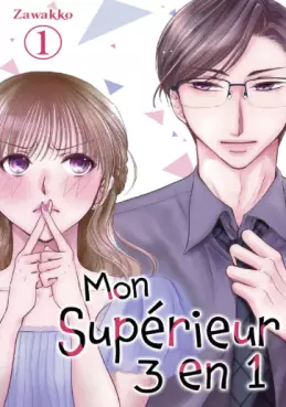 Mangas - Mon supérieur 3 en 1