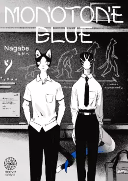 Mangas - Monotone Blue