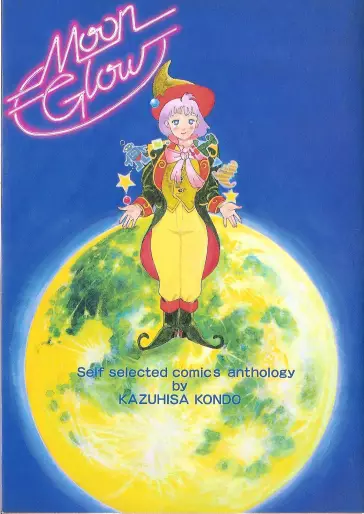 Manga - Moon Glow vo