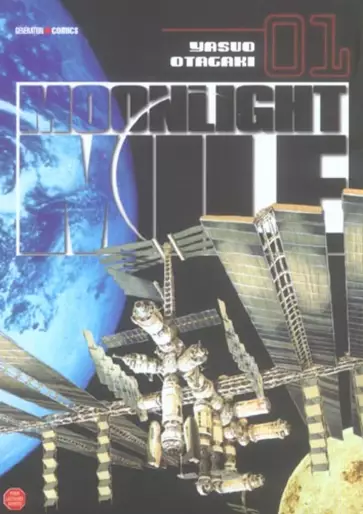 Manga - Moonlight Mile