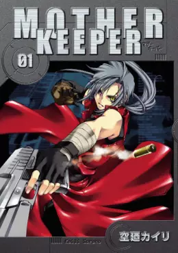 Manga - Mother Keeper vo