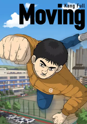 Manga - Moving