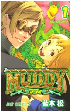 Manga - Muddy vo