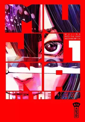 Manga - Mujina Into The Deep
