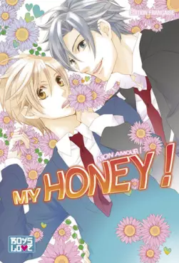 Manga - My Honey!