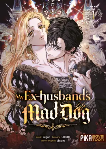 Manga - My Ex-husband's Mad Dog