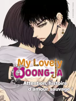 manga - My Lovely Woong-ja