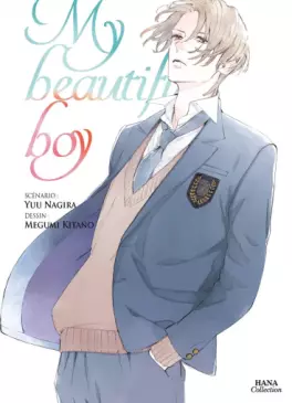 Manga - Manhwa - My beautiful Boy