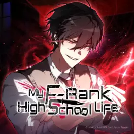 Manga - Manhwa - My F-Rank High School Life