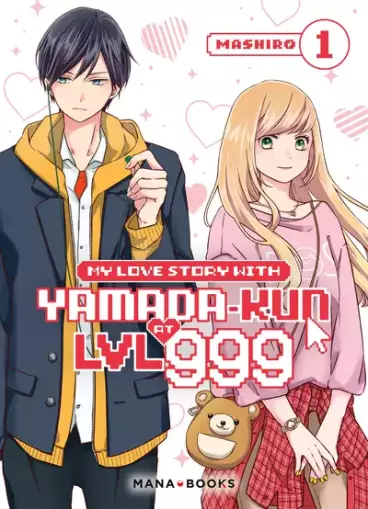 Manga - My Love Story With Yamada-kun at LVL 999