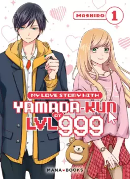 manga - My Love Story With Yamada-kun at LVL 999