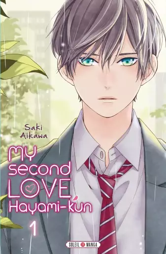 Manga - My Second Love, Hayami-kun