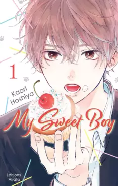 Manga - Manhwa - My Sweet Boy