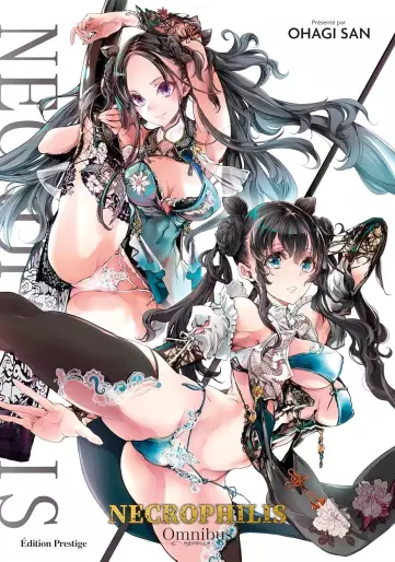 Manga - NECROPHILIS Omnibus