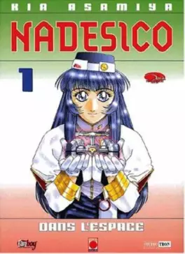 Mangas - Nadesico