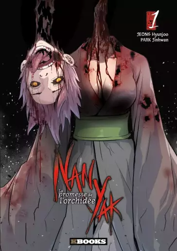Manga - Nan Yak - La promesse de l'orchidée