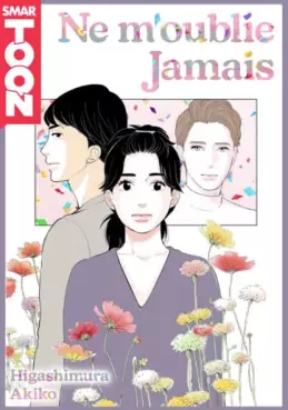 Manga - Manhwa - Ne m'oublie jamais