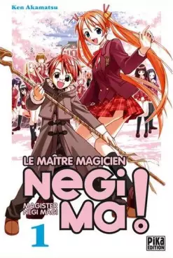 Manga - Manhwa - Negima - Le maitre magicien
